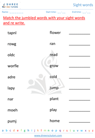Grade 1  English worksheet: Sight words
