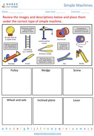 Grade 2  Science worksheet: Simple Machines - Basic understanding of how simple machines work