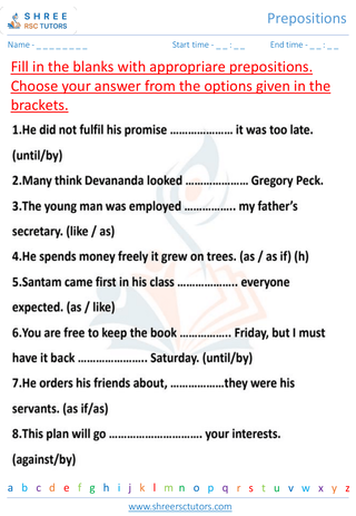 Grade 7  English worksheet: Preposition