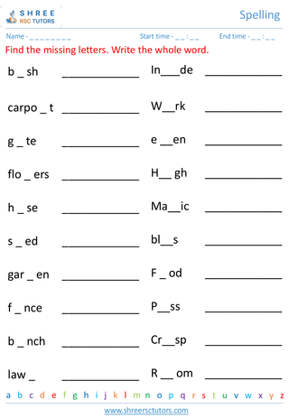 KS1 SATs  English worksheet: Spelling - Missing letters
