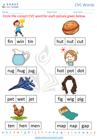 Kindergarten  English worksheet: CVC Words