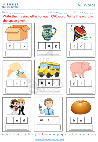 Kindergarten  English worksheet: CVC Words