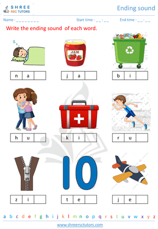 Kindergarten  English worksheet: Ending sound