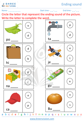 Kindergarten  English worksheet: Ending sound