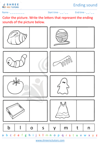 Kindergarten  English worksheet: Ending sound